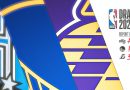 NBA Draft 2022: Grades for Lakers, Warriors, Magic